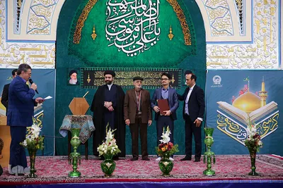 جشنواره تلاوت‌های مجلسی در حرم مطهر رضوی