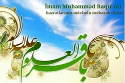 İmam Muhəmməd Baqirin (ə) həyatına qısa bir baxış
