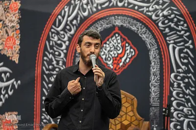 حرم رضوی