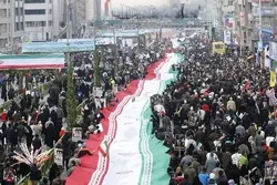 صدور قطعنامه راهپیمایی ۲۲ بهمن ماه ۱۳۹۶ در چهارمحال و بختیاری