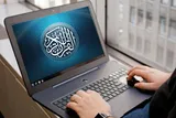 حمایت از تولیدکنندگان محتوای «دیجیتال اسلامی» در سال رونق تولید