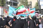 مراسم روز ۱۳ آبان در شیراز‎