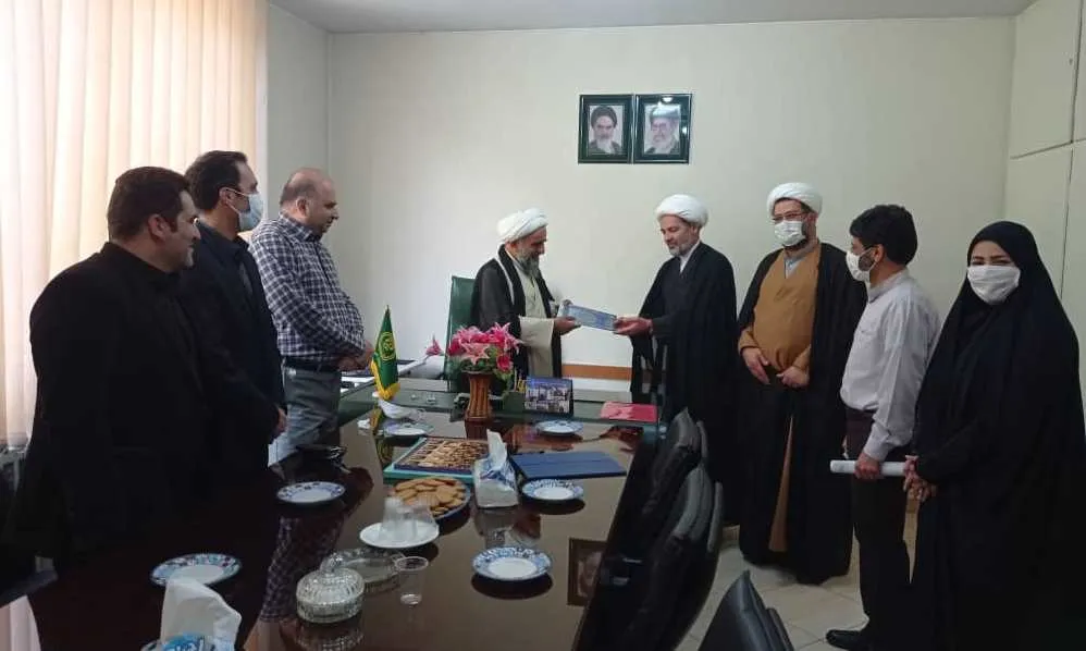 ثبت معنوی حسینیه رادیو تهران