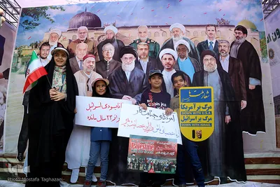 راهپیمایی روز جهانی قدس در تهران