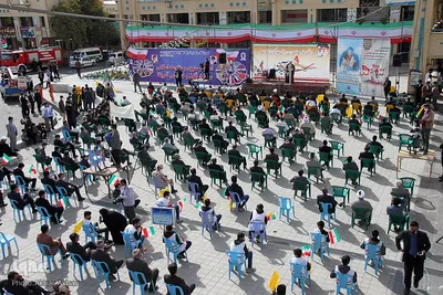 مراسم یوم الله 13 آبان در شهرکرد‎‎