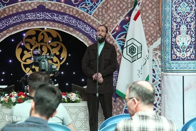 مرحله شهرستانی مسابقات قرآن اوقاف چهارمحال و بختیاری
