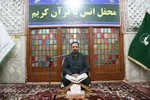 محفل انس با قرآن کریم در امامزاده سیدحمزه تبریز‎‎