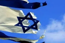 Israel erreicht neuen Tiefpunkt im jährlichen Korruptionsindex