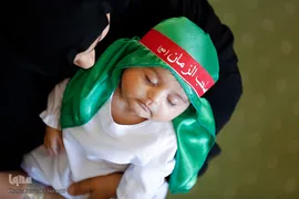 همایش شیرخوارگان حسینی