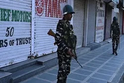 Over 500 Academics, Scientists Call for End of Kashmir Curfew