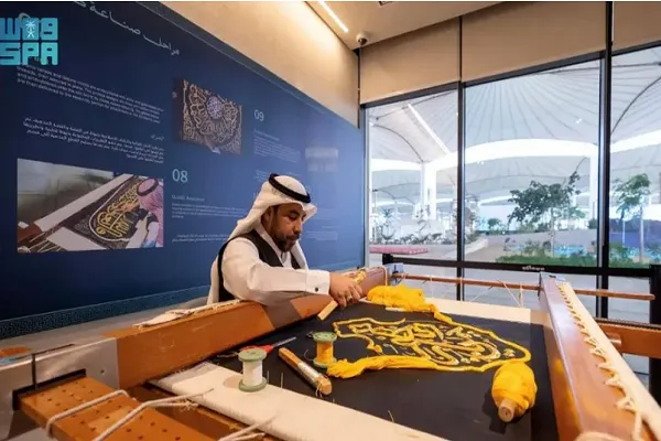 Pameran tirai Kaabah Dwitahunan Kesenian Islam