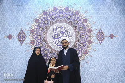 قرآن، عضو همیشگی خانواده های مسلمان ایرانی
