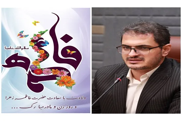 استخدام واژه‌ها برای تفسیر کلمه «مادر» دشوار است
