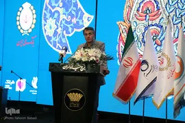 اختتامیه سومین جشنواره بین‌المللی همام ویژه هنرمندان توانیاب