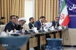 شورای فرهنگ عمومی استان همدان