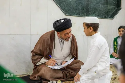 فرهنگستان علمی قرآن‎کریم حرم مطهر عباس