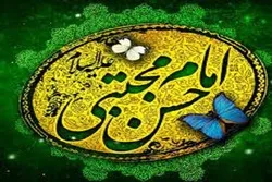 মুয়াবিয়াকে কখনও স্বীকৃতি দেননি নবী নাতি ইমাম হাসান (আ.)