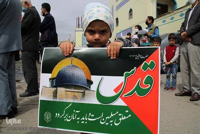گرامیداشت روز جهانی قدس در شهرستان اهر