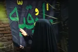 نماهنگ | «حرم رقیه»  