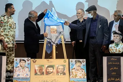 تجلیل از فرماندهان دوران دفاع مقدس تیپ۵۵هوابرد شیراز‎‎