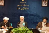بازتعریف جایگاه پایتخت نهج‌البلاغه به‌عنوان منشور جامع حکمرانی و تمدن‌ساز