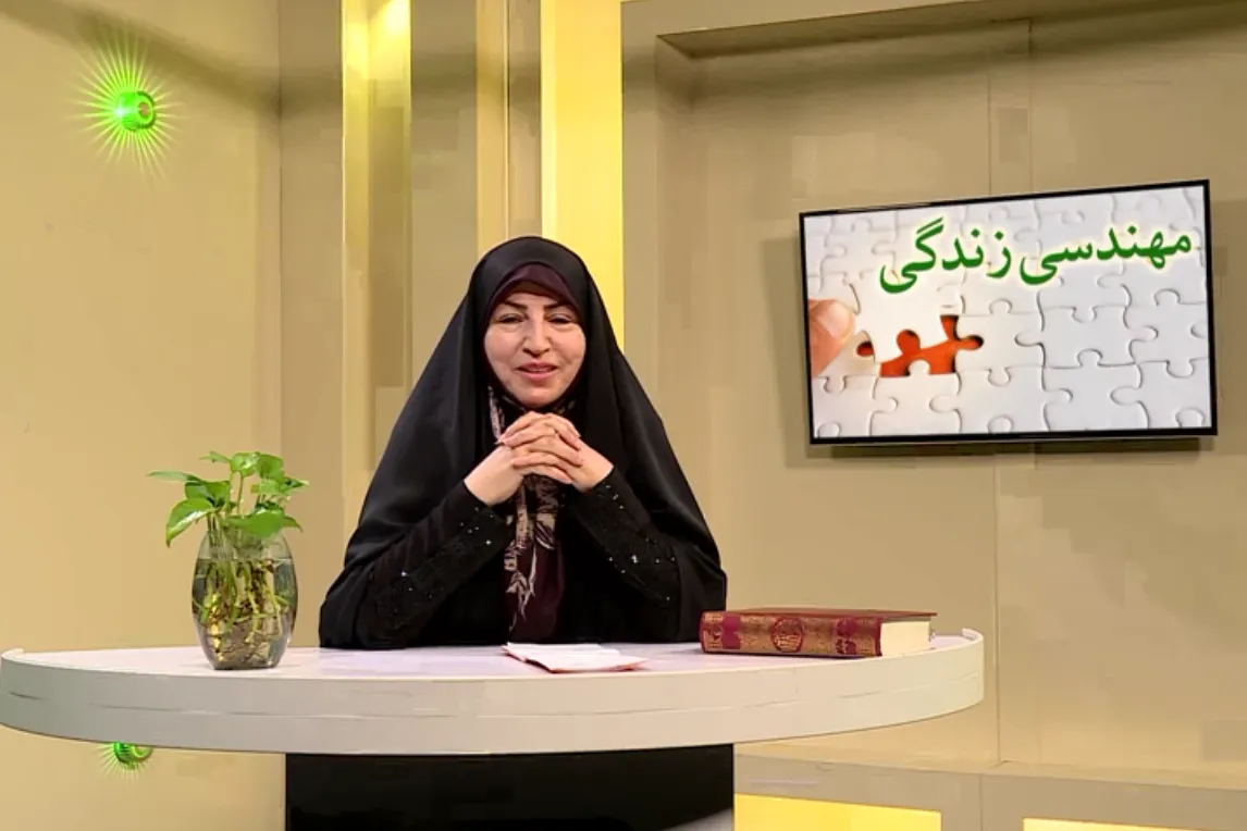 فیلم | آیا حسود هستیم؟