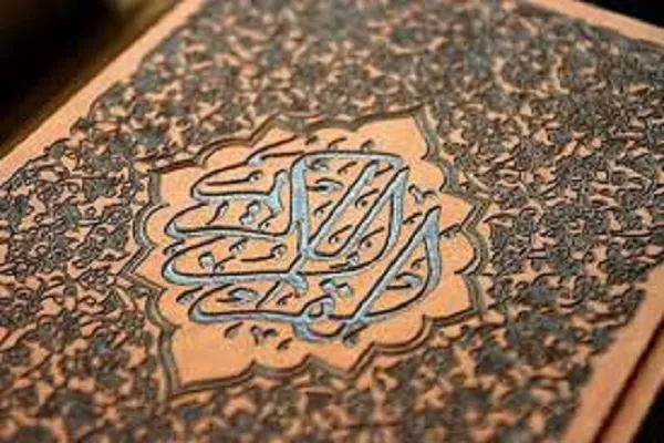 نشانی و زمان جلسات قرآن استان تهران + جدول
