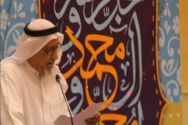اعتقال شاعر بحريني بسبب قصيدة ضد التطبيع