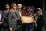 بزرگداشت هنرمند پیشکسوت خوشنویسی فارس «مجید چیزفهم دانشمندیان»