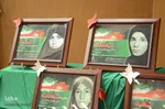 جشنواره «اسوه های صبر و مقاومت» - تبریز