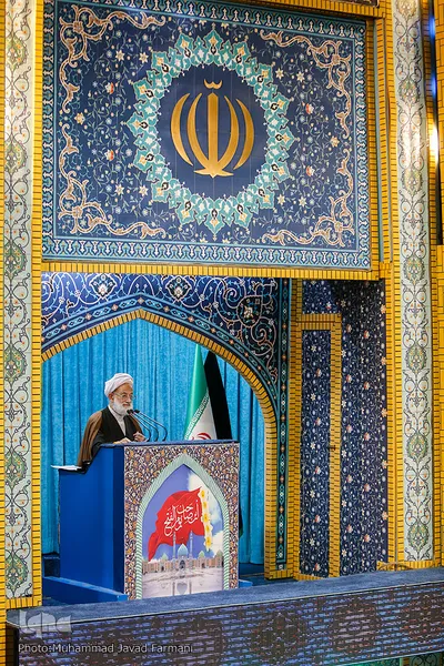 نماز جمعه تهران ۲۵ آبان‌ ۱۳۹۷ به امامت  آیت الله امامی‌کاشانی