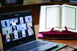 Mga Mag-aaral ng Qur’an sa UAE Magsasaulo ng Qur’an sa Onlayn