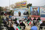 گرامیداشت ۱۲ بهمن _ بیرجند