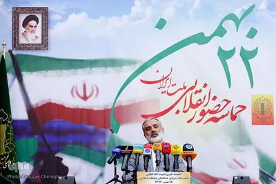 نشست خبری شورای هماهنگی برنامه ۲۲ بهمن