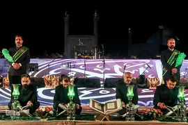 جشن رمضان در میدان نقش جهان اصفهان