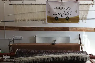 هنری بر دار قالی به سبک وقف