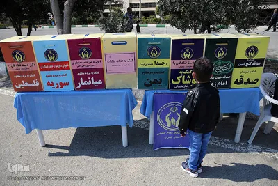 اولین نماز جمعه سال ۹۸