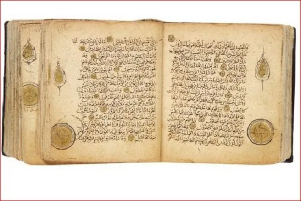 شاخص‌ترین آثار به فروش‌رسیده در مزایده اسلامی لندن + عکس