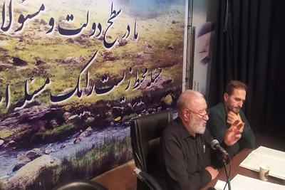 جلسه تفسیر قرآن ویژه مدیران اجرایی آذربایجان‌شرقی