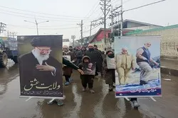 Kaschmir: Gedenkmarsch zu Ehren des Märtyres General Soleimani + Bilder