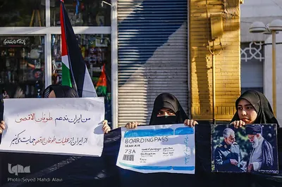 اجتماع دانشجویان قمی در حمایت از مردم غزه