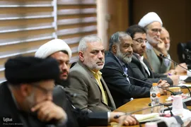 کمیسیون آموزش عمومی قرآن