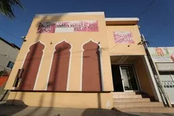 مبادرة لبناء ملجأ للاجئین المسلمین في المکسیك
