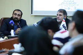 نشست خبری طرح ملی نذر حجاب (فردوس)
