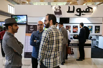 یازدهمین نمایشگاه بین‌المللی رسانه‌های دیجیتال