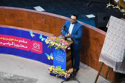 رونمایی از پوستر سی‌و‌پنجمین جشنواره بین‌المللی فیلم‌های کودکان و نوجوانان اصفهان‎