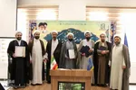 برگزاری ششمین جشنواره علامه حلی در استان مرکزی