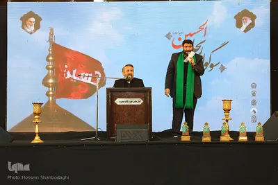 Trauerzeremonien zum Gedenken an Ruqayya bint al Hussein (s.a.)