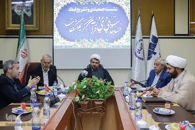 نشست خبری جشنواره قرآنی مشکات