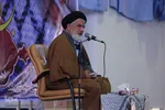 همایش شکوه مقاومت –بیرجند
